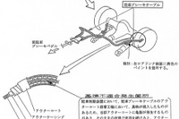 【リコール】日産もエンジン不具合などで8万台規模を実施 画像