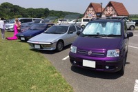 みんなクルマも変わったけれど…集まろう! もとはルノー好きコミュニティの「ドイツ村オフ会」 画像