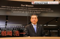 デジタル化、自動運転時代の保険…「保険の先」が見据える未来 SOMPOホールディングス 楢崎浩一CDOに訊く 画像