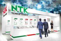 【人とくるまのテクノロジー2017】日本特殊陶業、ターボ用高着火プラグなど展示予定 画像