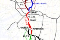 「なにわ筋線」建設推進、JR西日本・南海など一致 2031年春開業目指す 画像