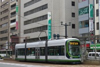 国交相、広島電鉄の運賃改定を認可 8月1日から値上げ 画像