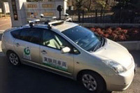 東洋電装と群馬大学、自動運転の研究開発で産学連携 画像