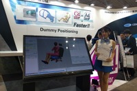 【人とくるまのテクノロジー2017】クルマ社会で人の安全を守るミュレーション技術…日本CDH 画像