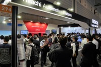 【人とくるまのテクノロジー2017】ADAS領域で広い守備範囲を誇る日立オートモティブシステムズ 画像