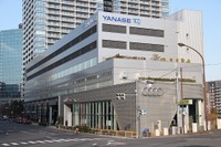 ヤナセ、新車・中古車堅調で営業益51億2400万円 2016年10月~2017年3月期決算 画像