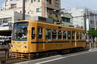 都電荒川線7000形いよいよ引退…「ありがとう」イベント開催 6月11日 画像