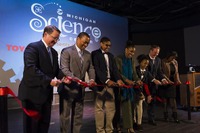 トヨタ、米国に4次元シアターを開業…次世代の才能を支援 画像