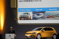 【VW ゴルフ 改良新型】シェア社長「反転攻勢を加速させる」…42年間で85万台販売 画像