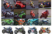 【MotoGP 第15戦日本】人気マシン総選挙開催、参加者にはピットツアーを抽選でプレゼント 画像
