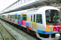 『きらきらうえつ』で小学生向け車掌体験…酒田運輸区では車内放送体験も 7~8月 画像