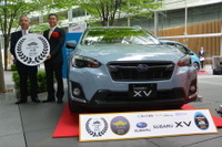 【JNCAP2016】ファイブスターは6車種…インプレッサ/XV が3年ぶり最高得点更新 画像