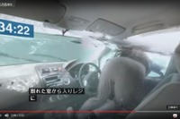 車両水没から脱出までをバーチャル体験、JAFがVR動画公開 画像