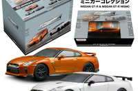 京商、GT-R & GT-R NISMO 1/64スケール ミニカーコレクションを発売 画像