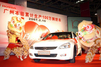 ホンダ年央会見 広州の独自ブランド車「ホンダの品質保証はない」 画像