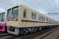 新京成電鉄「茶帯」の旧塗装が復活 6月3日お披露目 画像