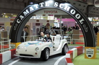 【東京おもちゃショー2017】トヨタブースは実際に運転できる「自動車学校」 画像