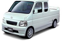 ホンダが軽自動車のラインアップを一段と充実 画像