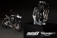 Moto2エンジンサプライヤー、2019年からトライアンフに ついに発表!! 画像