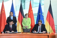 VWグループ、中国で3社目の合弁…EVを共同開発・生産へ 画像