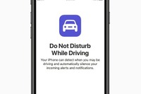 Apple、「iOS 11」発表…運転集中モードと車線案内を採用 画像