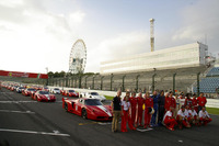 鈴鹿サーキットがフェラーリ色に染まる…Forza Ferrari IV 画像