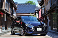 【DS 3 イネス・ド・ラ・フレサンジュ 試乗】所有する歓びあふれる限定車…内田俊一 画像