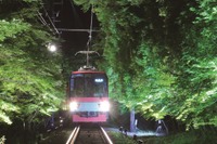 「電車」ではなく「伝車」…叡山電鉄、七夕ライトアップで運転 7月1日から 画像