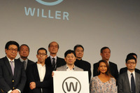 高速バスのWILLER、2020年までに500億円の売上規模目指す---新CIも 画像