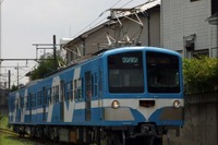 流鉄の5000形「流馬」が来春にも装いを新たに…7月30日にさよなら運行 画像