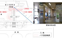 JR北海道、新夕張駅前広場を改修---鉄道廃止に先立ちバス乗換えを改善 画像