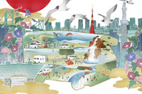 【東京キャンピングカーショー2017】過去最多、約200台展示! 7月1~2日開催 画像