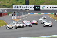 【MX-5カップジャパン 第3戦】レスポンスチームは3位入賞…20歳の吉田綜一郎が初優勝 画像