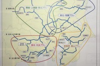 二輪車専用周遊パス「ツーリングプラン」 スタートは7月17日が有力 画像