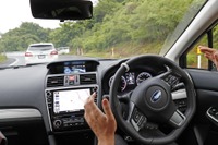 スバル アイサイト、「ツーリングアシスト」へ進化…120km/hまで追従、ハンドル操作も 画像