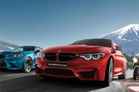 BMW、二輪・四輪の試乗体感イベントを富士スピードウェイで開催 7月15日 画像