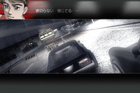PS3『湾岸ミッドナイト』…カードでこんなチューニング 画像