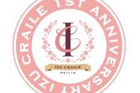JR東日本の『IZU CRAILE』が1周年…小田原～伊東間で記念列車を運行　7月28日 画像