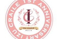 JR東日本の『IZU CRAILE』が1周年…小田原～伊東間で記念列車を運行　7月28日 画像