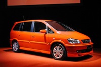【新聞ウォッチ】同病相哀れむ? ---三菱・大江工場を日産系部品会社に譲渡 画像