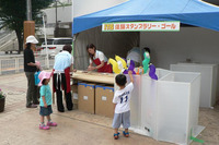 【ITSフェスティバル07】愛知県豊田市で開催 画像