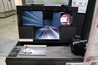 【AI・人工知能EXPO】AI内蔵イメージセンサで後段AIの処理を軽減…SEL 画像