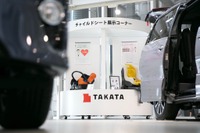 【新聞ウォッチ】負債1兆円超のタカタの再生手続き開始決定、11月27日までに再建案提出へ 画像