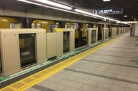 東京メトロ、ホームドア全駅整備は8年後…設置計画を決定 画像
