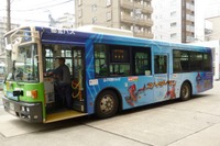 スパイダーバスが東京を走る!! 映画公開記念 画像