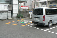 【ITSフェスティバル07】ETCによる共同荷捌き 画像