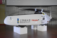 工学院大学のWSC2017参戦車両は「翼」がテーマの空力マシン 画像