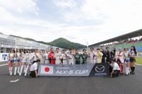 【MX-5カップジャパン 第4戦】今村大輔、初優勝で世界一決定戦出場へ前進 画像