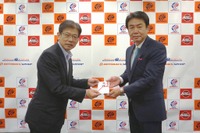 オートバックス、「ペダルの見張り番」売上金の一部を交通遺児等育成基金へ寄付 画像