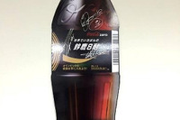 【鈴鹿8耐】前回表彰式で使用した「コカ・コーラ ゼロ」ボトルパネルをプレゼント…ヤマハファクトリーRTのサイン入り 画像
